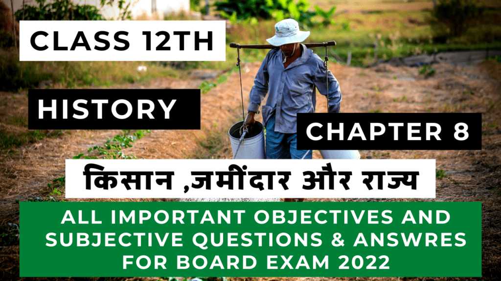 12th history chapter 8 4exampower