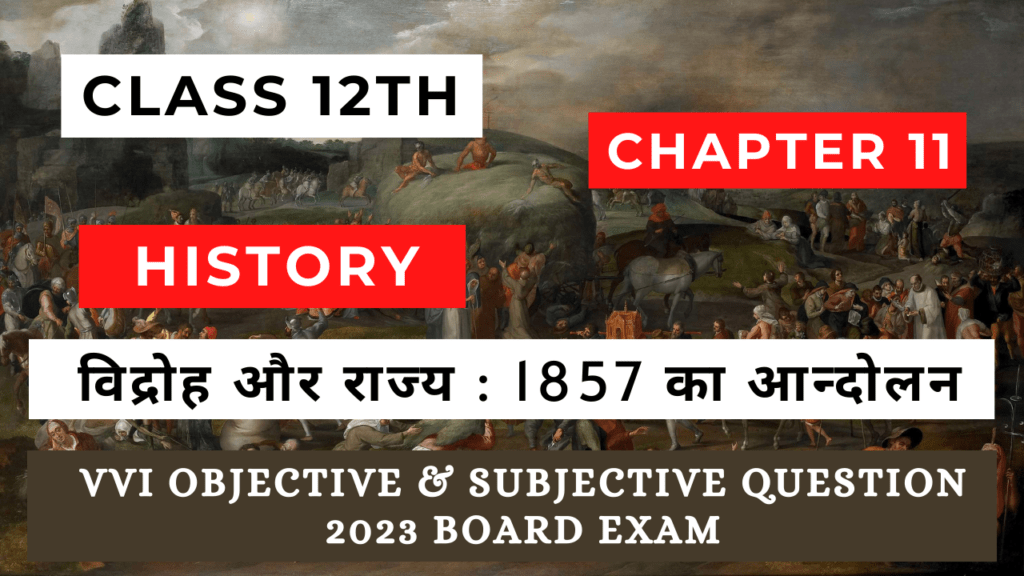 12th history chapter 11 4exampower