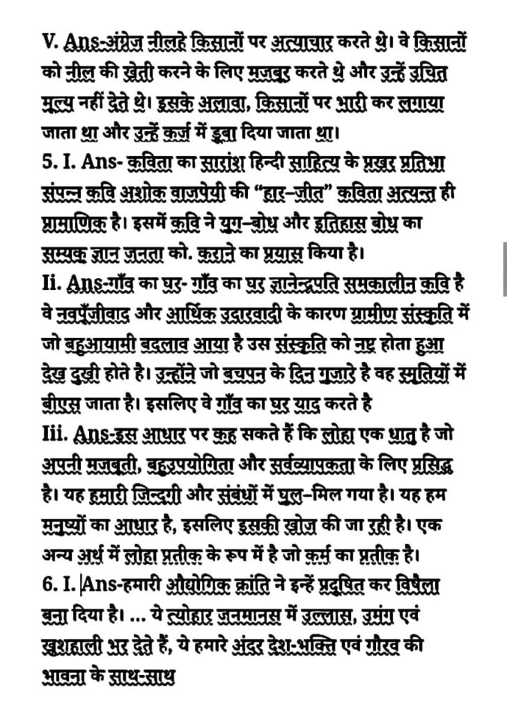 WhatsApp Image 2024 11 13 at 06.03.26 785f8ba6
